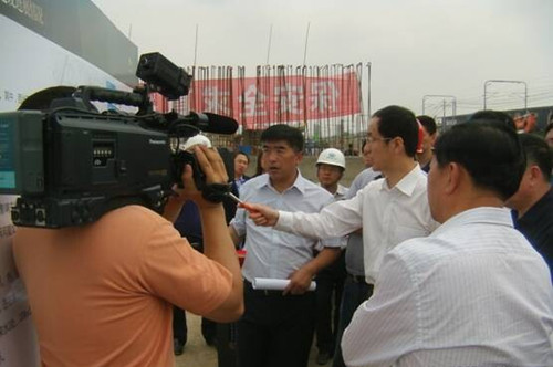 首页| 尊龙集团中国官方网站