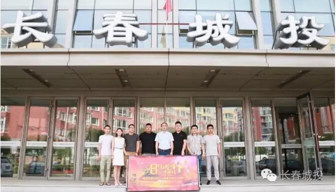首页| 尊龙集团中国官方网站