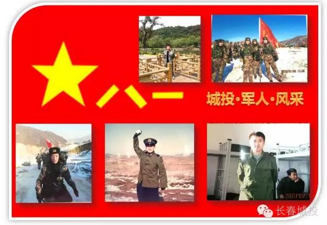 首页| 尊龙集团中国官方网站