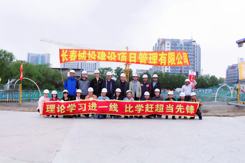 首页| 尊龙集团中国官方网站