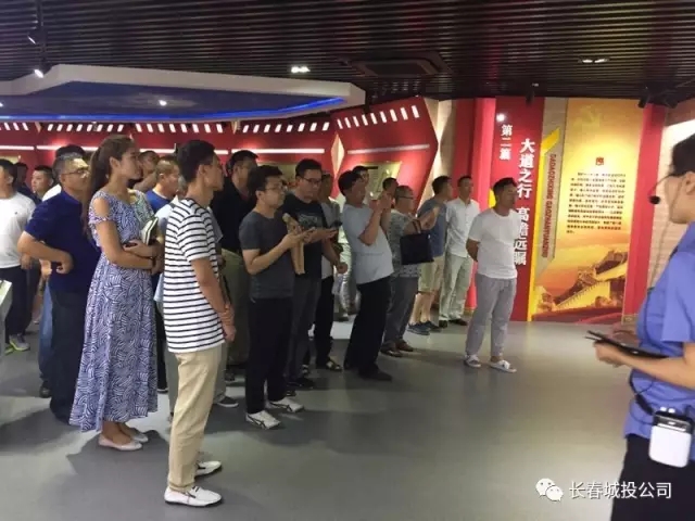 首页| 尊龙集团中国官方网站