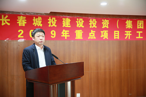 首页| 尊龙集团中国官方网站