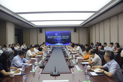 首页| 尊龙集团中国官方网站