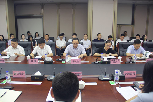 首页| 尊龙集团中国官方网站
