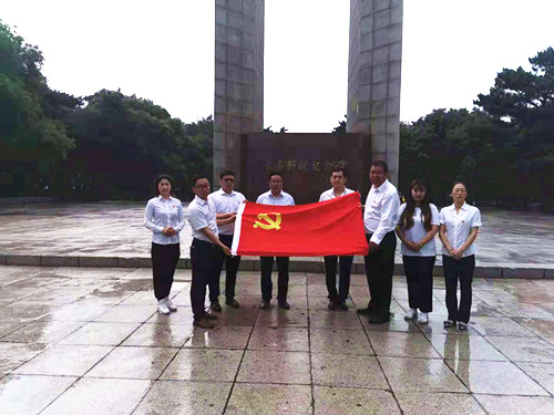 首页| 尊龙集团中国官方网站