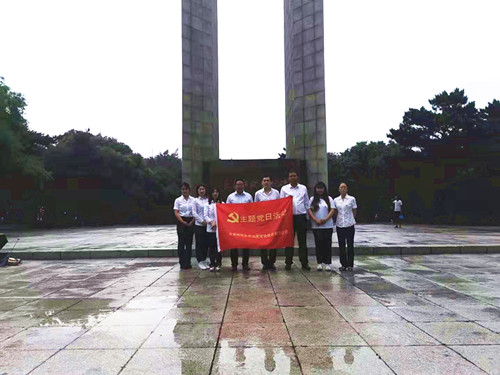 首页| 尊龙集团中国官方网站