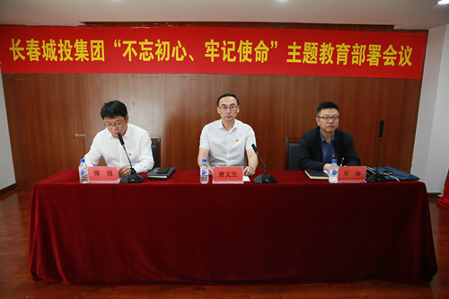 首页| 尊龙集团中国官方网站