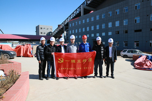 首页| 尊龙集团中国官方网站