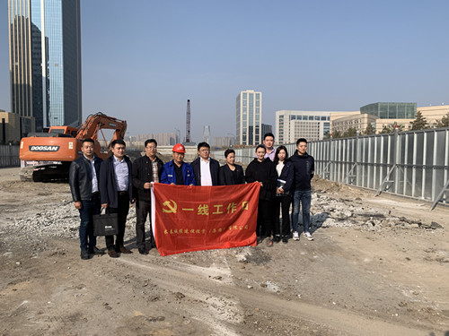 首页| 尊龙集团中国官方网站