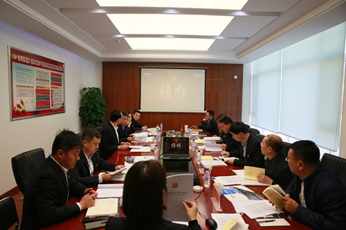 首页| 尊龙集团中国官方网站