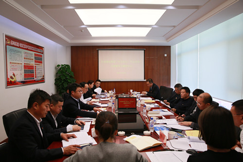 首页| 尊龙集团中国官方网站