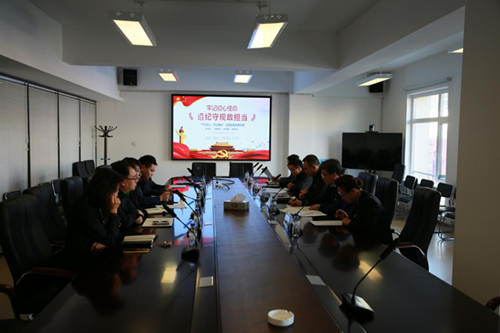 首页| 尊龙集团中国官方网站