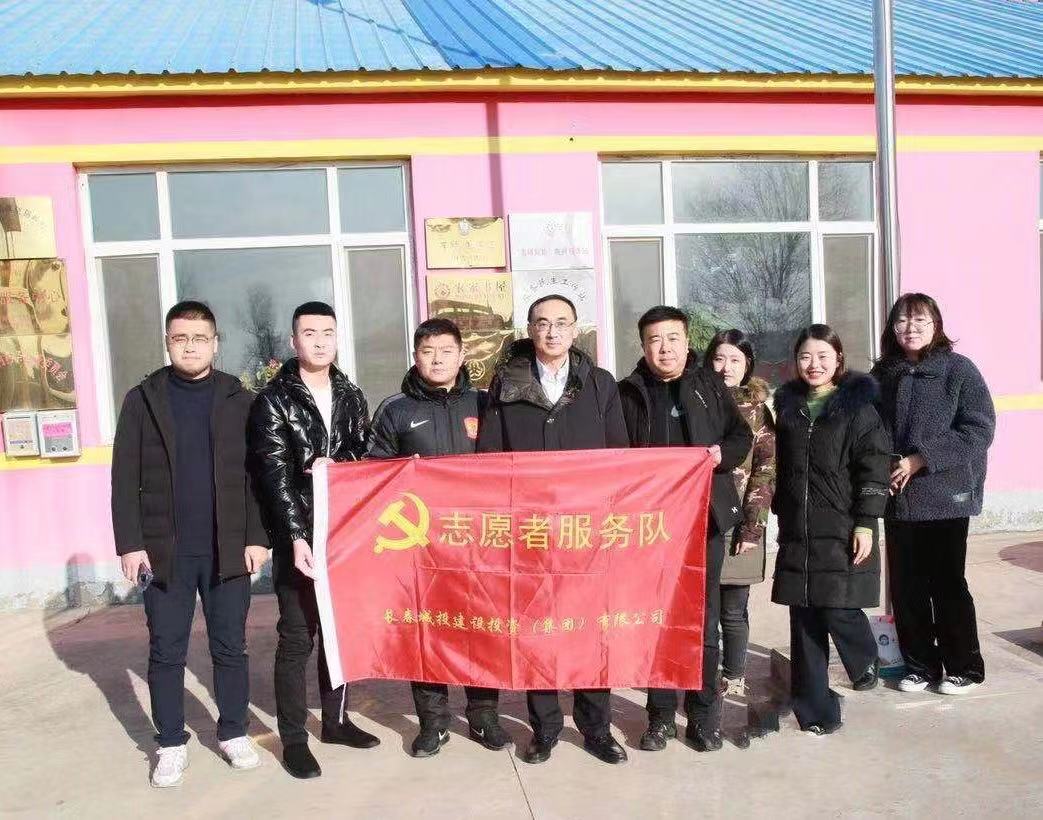 首页| 尊龙集团中国官方网站