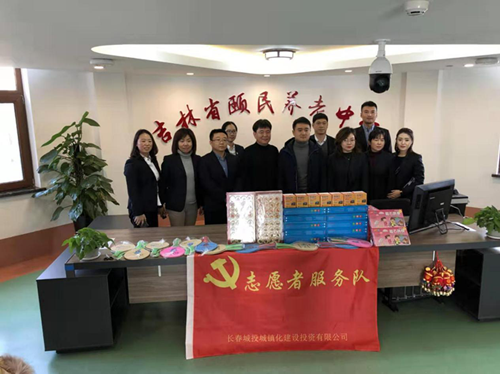 首页| 尊龙集团中国官方网站