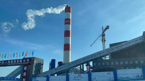 首页| 尊龙集团中国官方网站