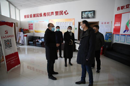 首页| 尊龙集团中国官方网站