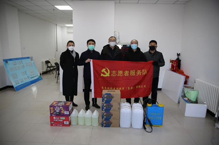 首页| 尊龙集团中国官方网站