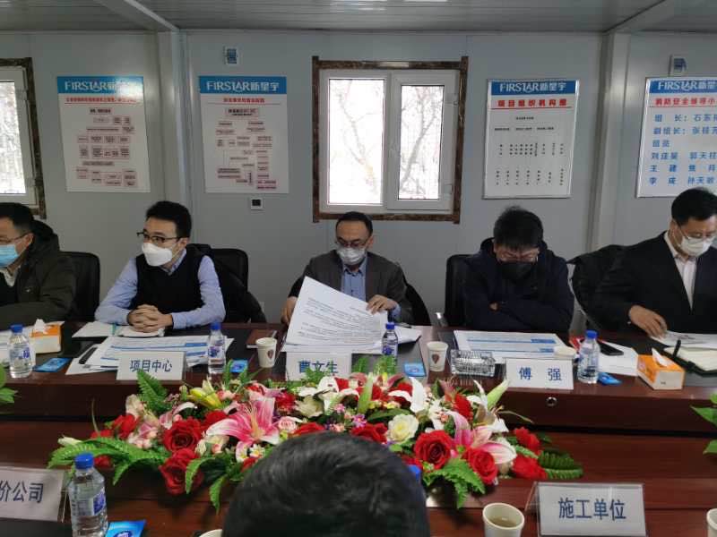 首页| 尊龙集团中国官方网站