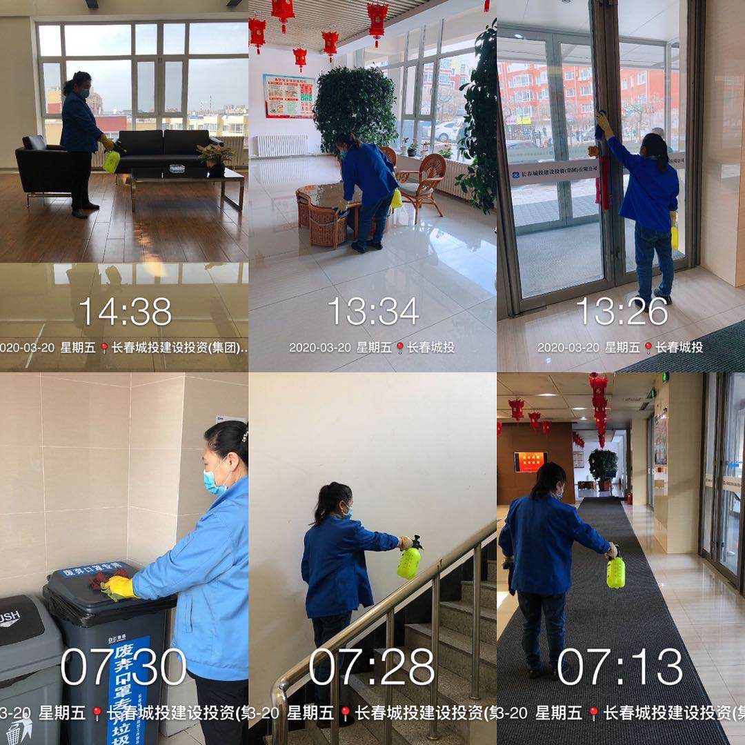 首页| 尊龙集团中国官方网站