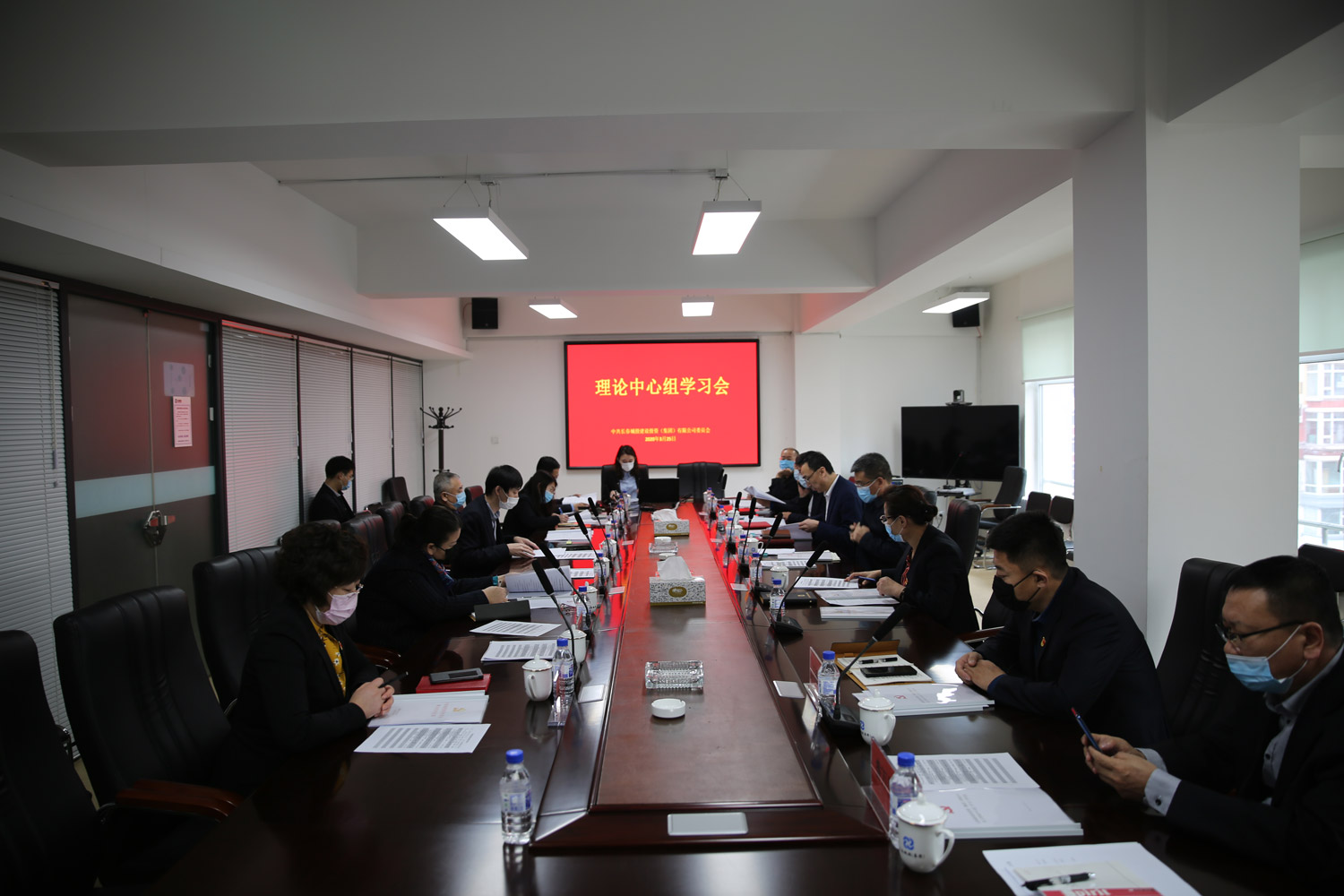 首页| 尊龙集团中国官方网站