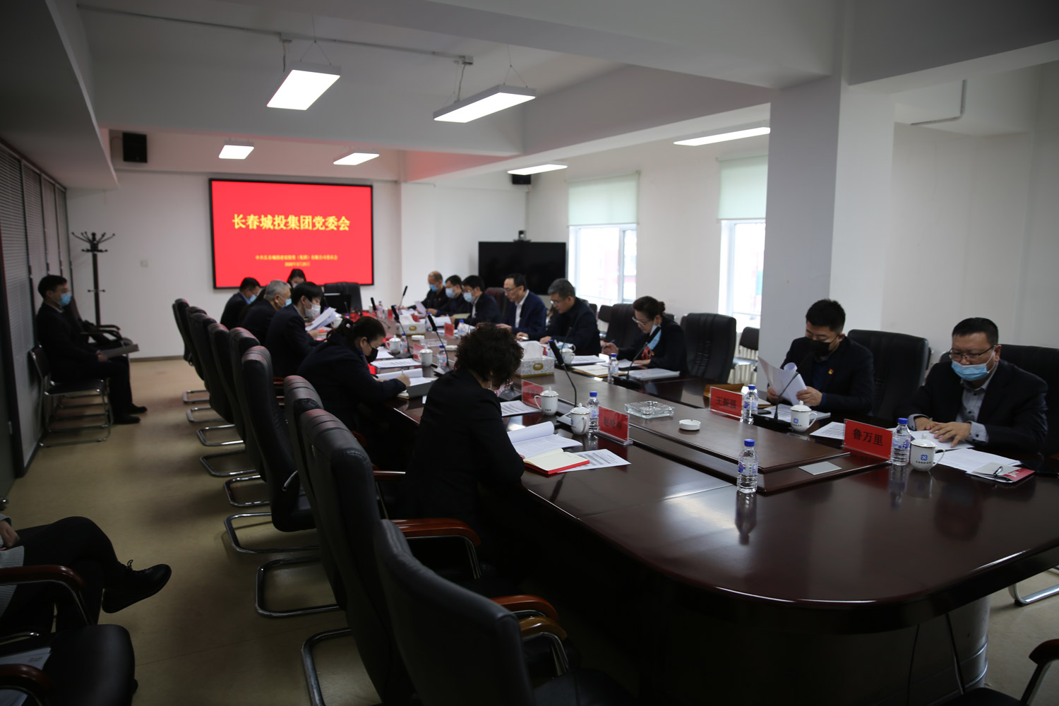 首页| 尊龙集团中国官方网站