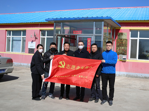 首页| 尊龙集团中国官方网站