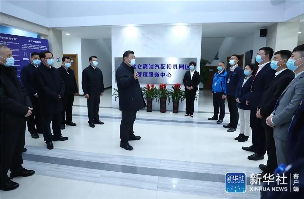 首页| 尊龙集团中国官方网站
