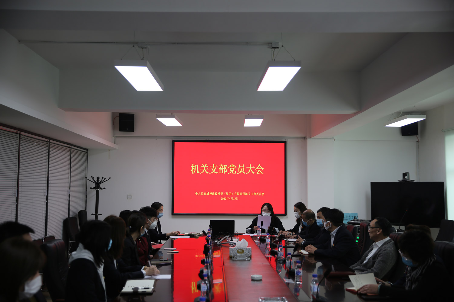 首页| 尊龙集团中国官方网站