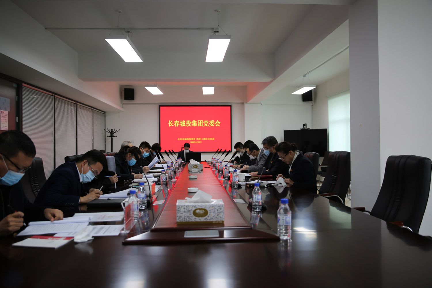 首页| 尊龙集团中国官方网站
