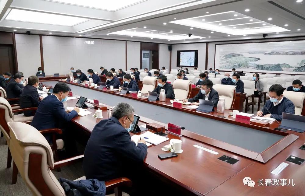 首页| 尊龙集团中国官方网站