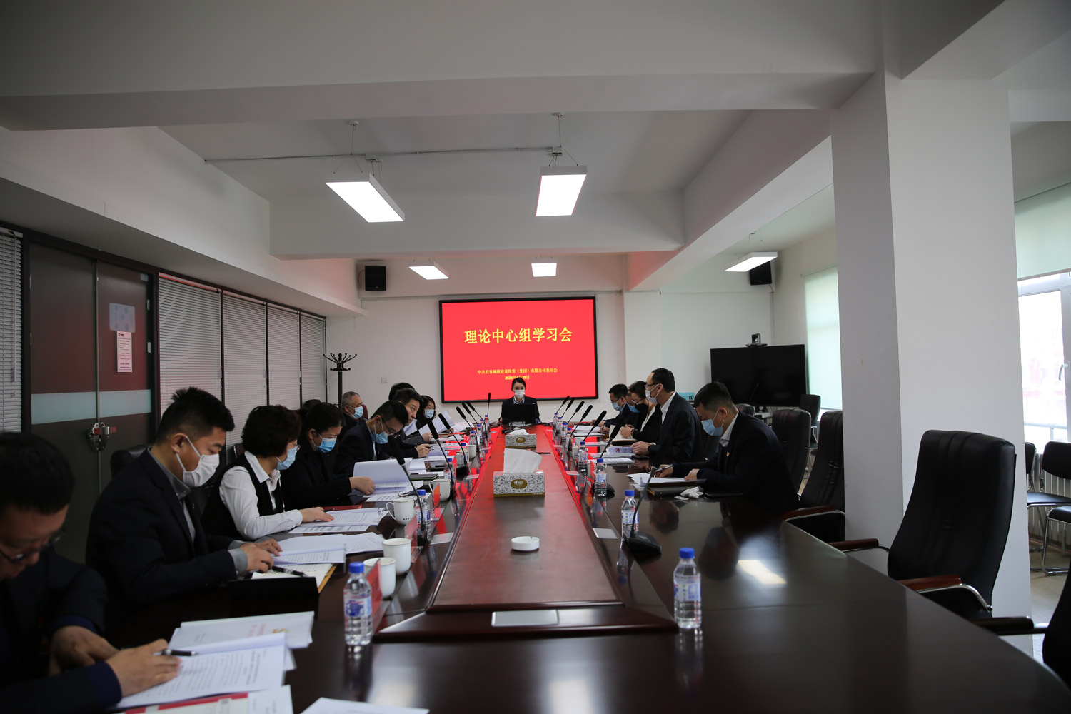 首页| 尊龙集团中国官方网站