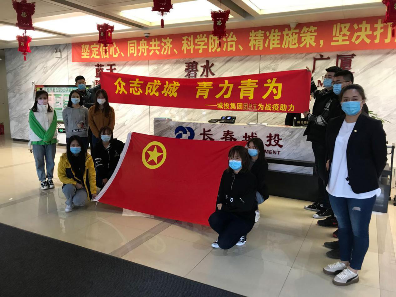首页| 尊龙集团中国官方网站