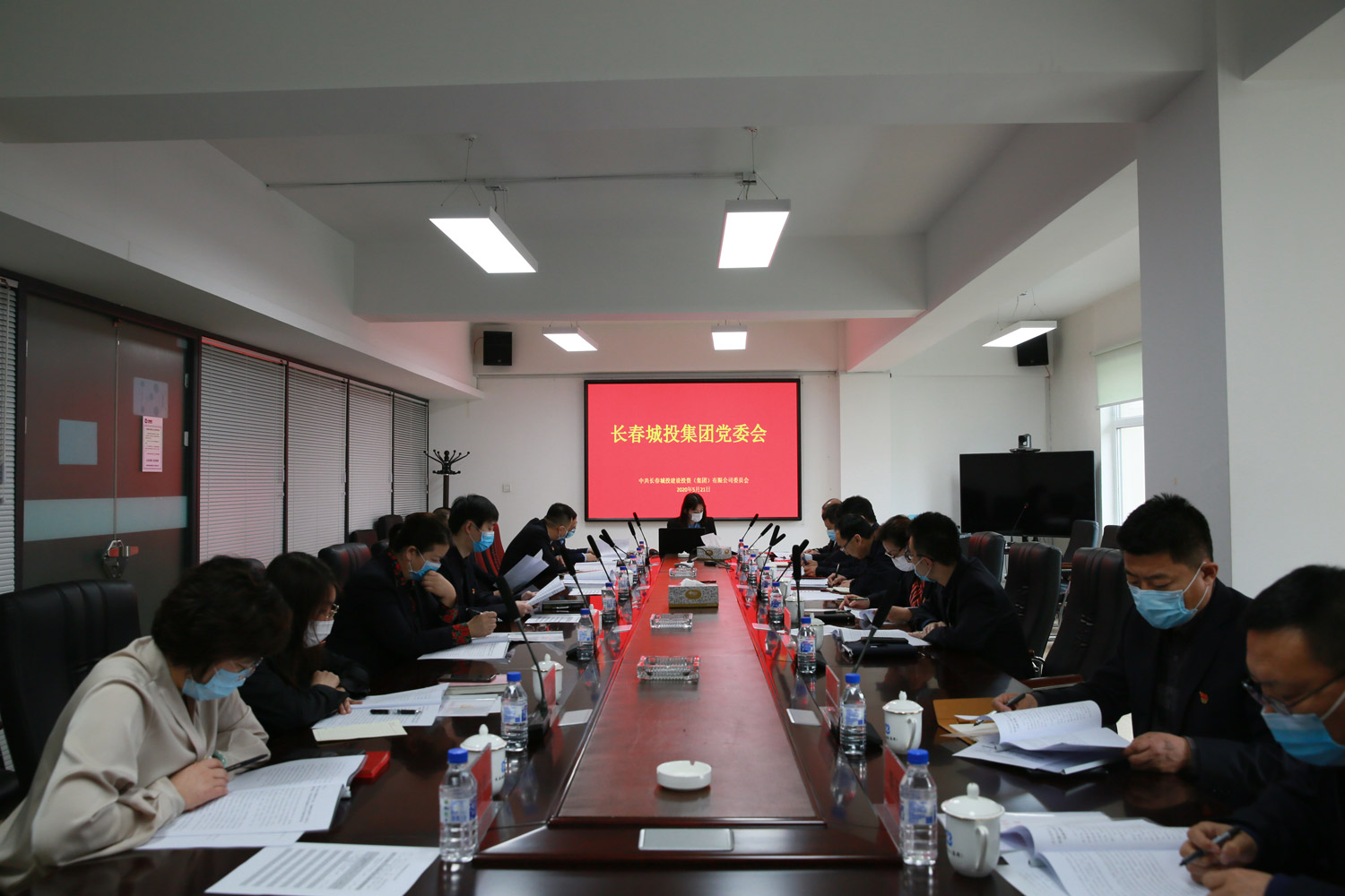首页| 尊龙集团中国官方网站