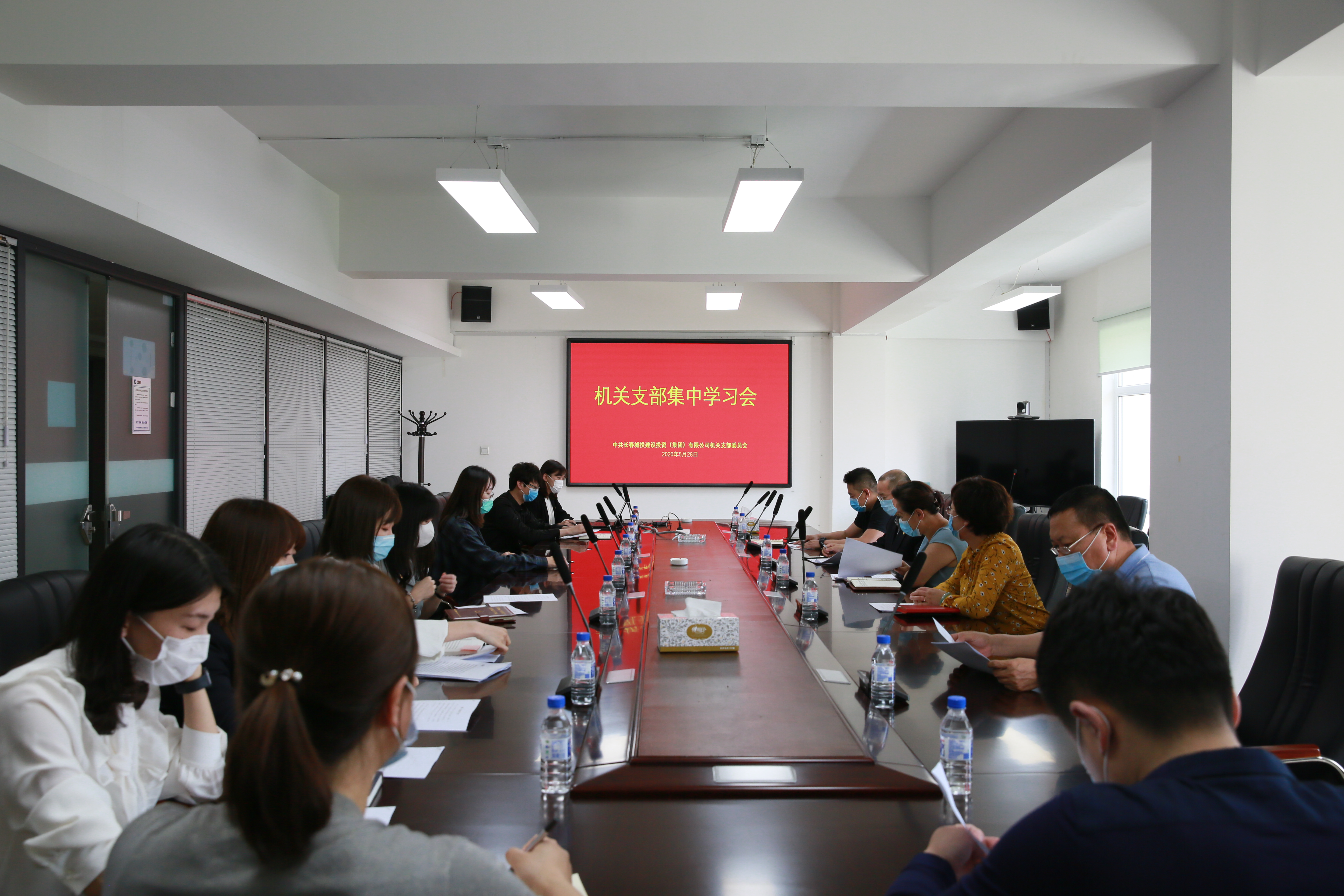 首页| 尊龙集团中国官方网站