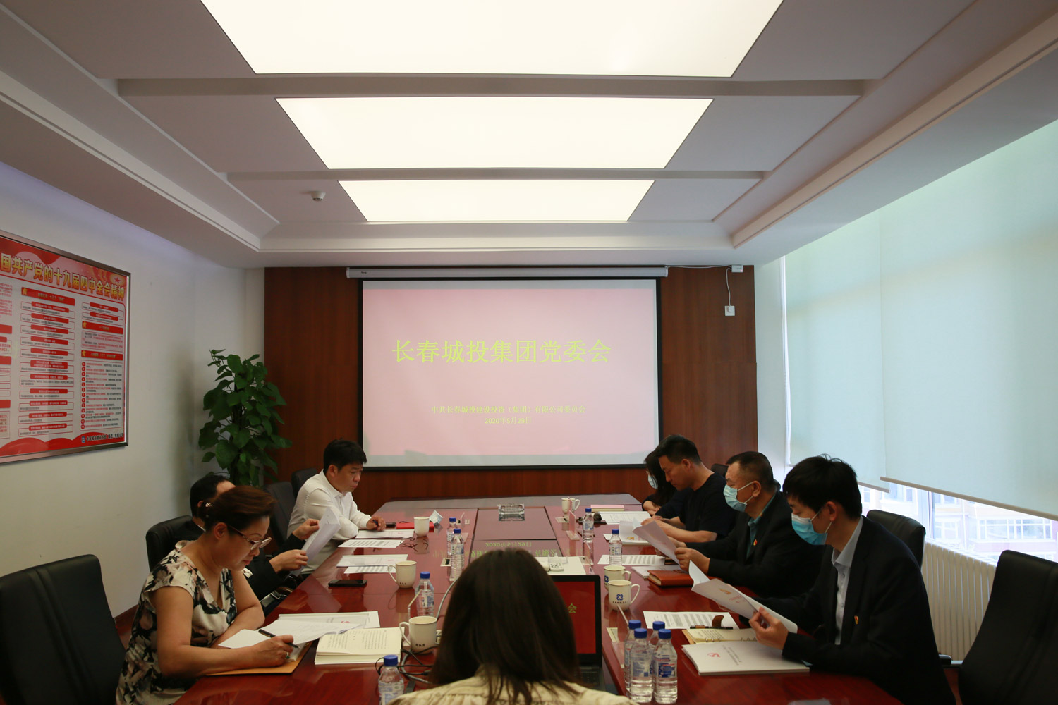 首页| 尊龙集团中国官方网站