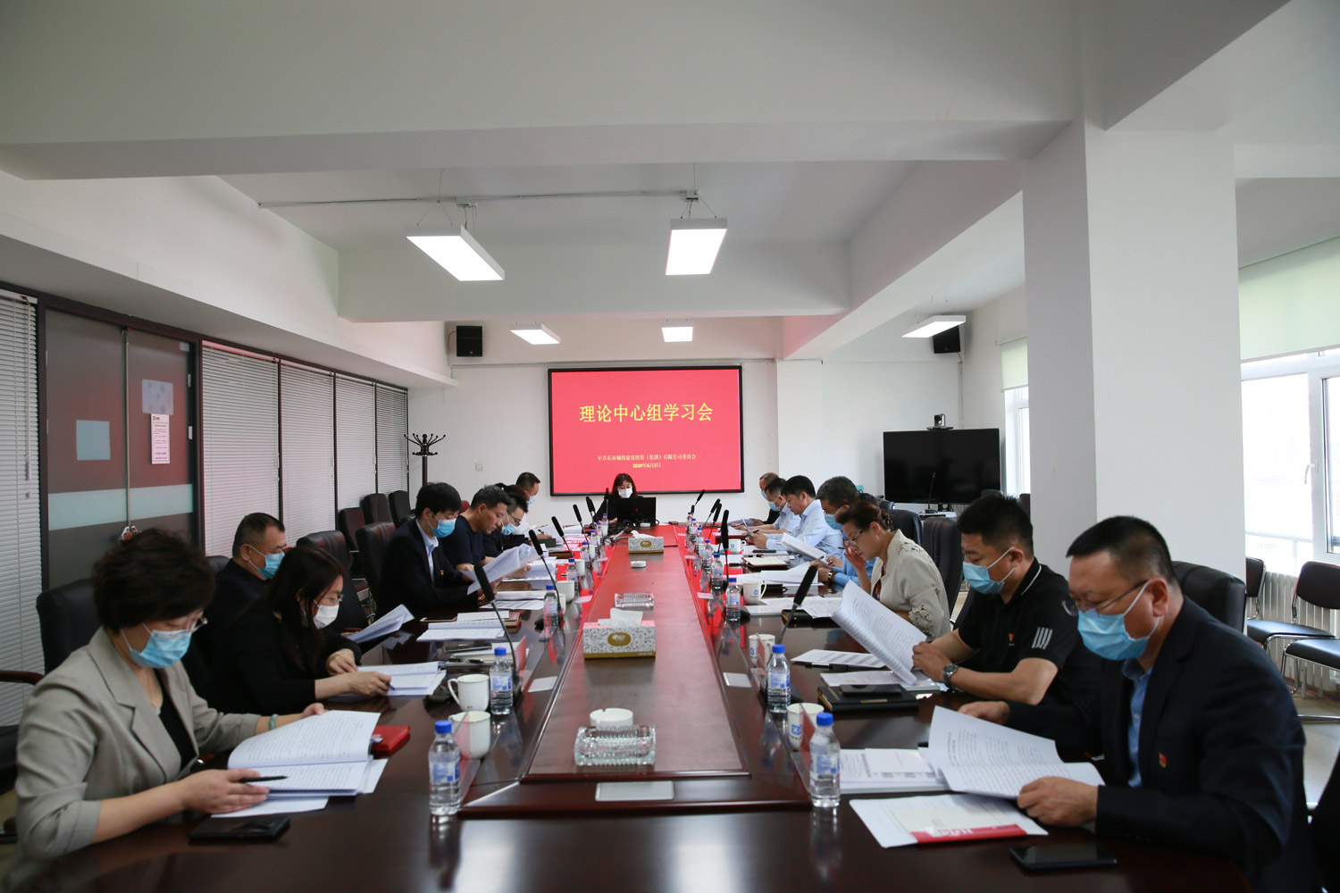 首页| 尊龙集团中国官方网站