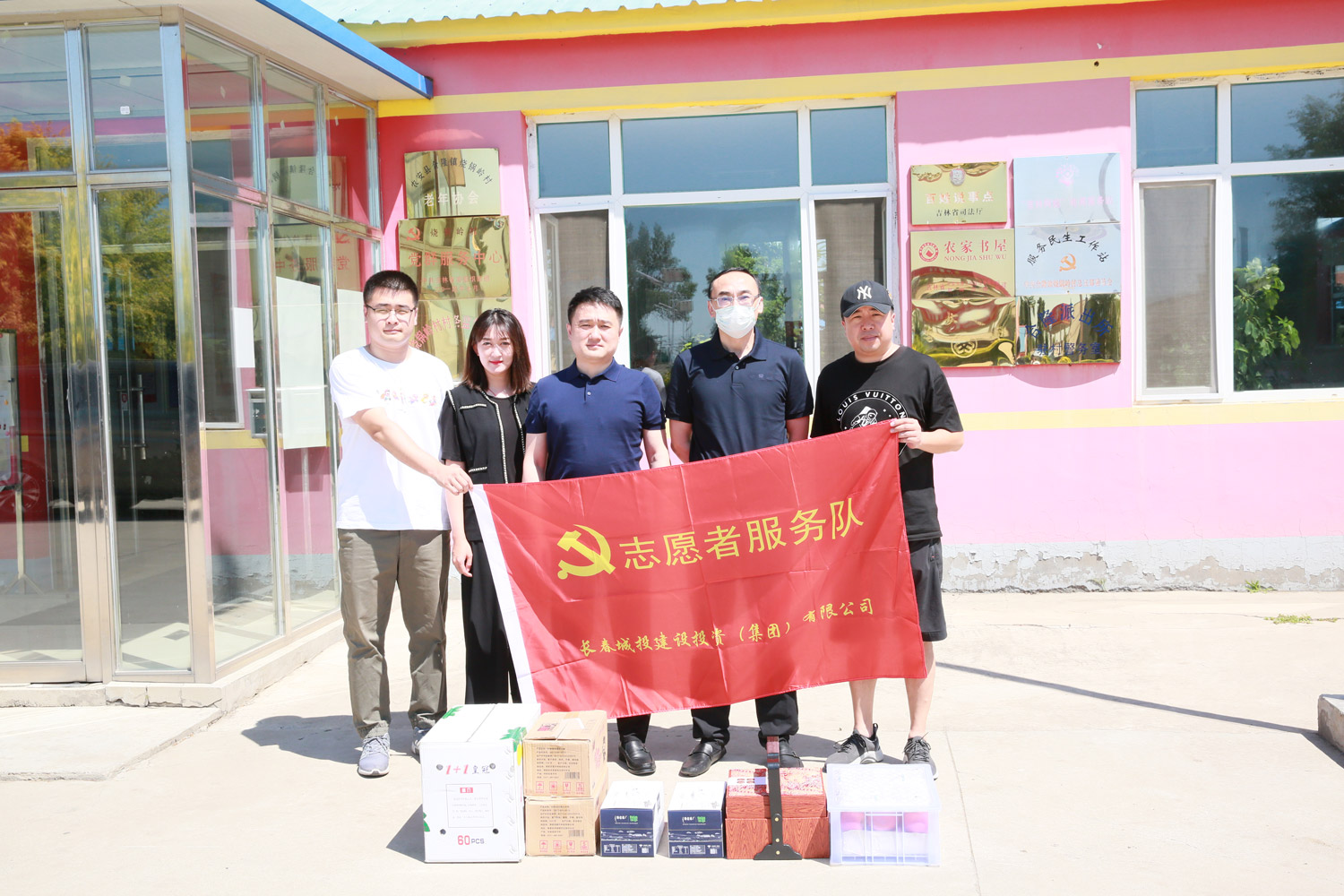 首页| 尊龙集团中国官方网站