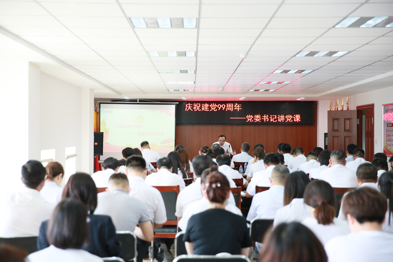 首页| 尊龙集团中国官方网站