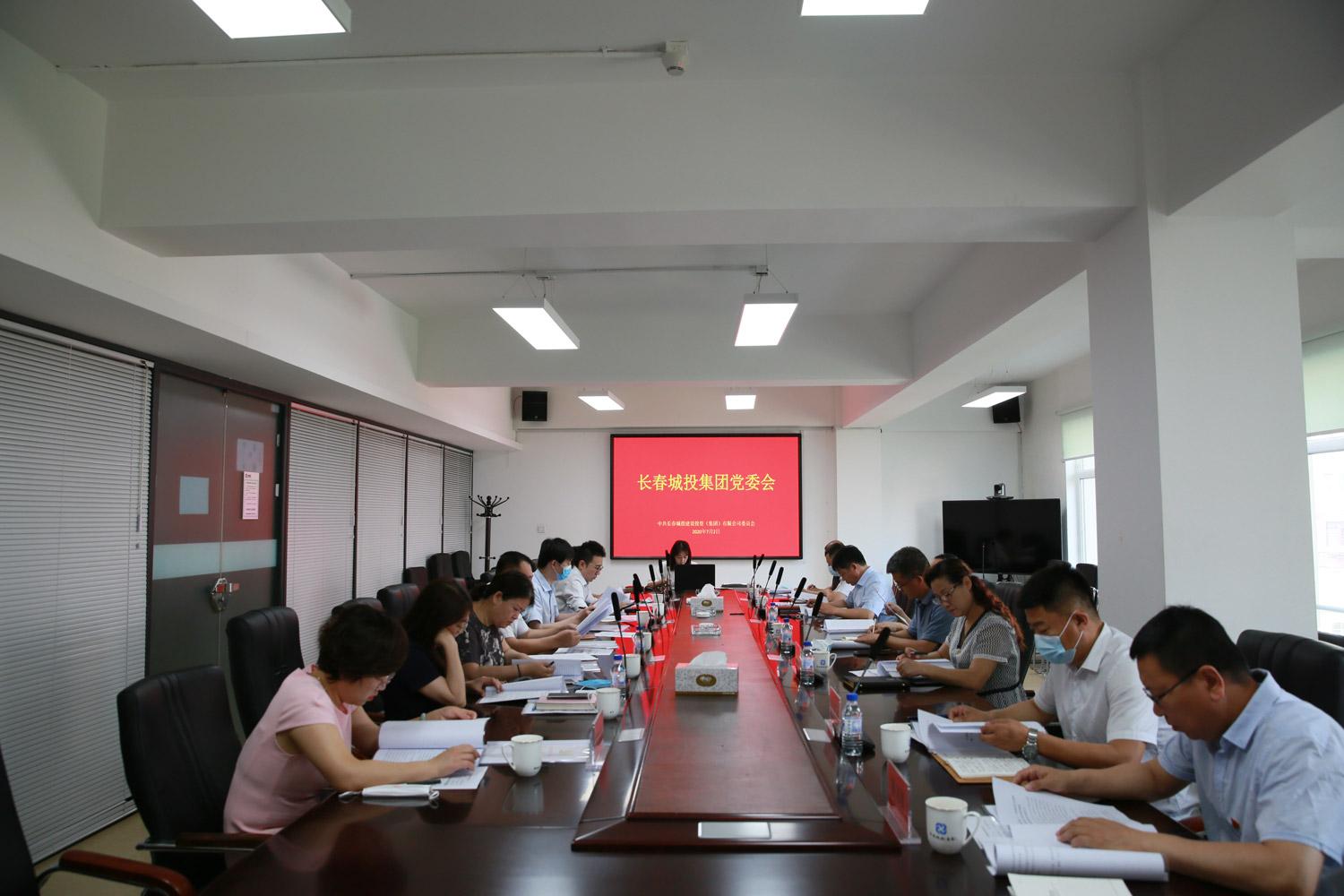 首页| 尊龙集团中国官方网站