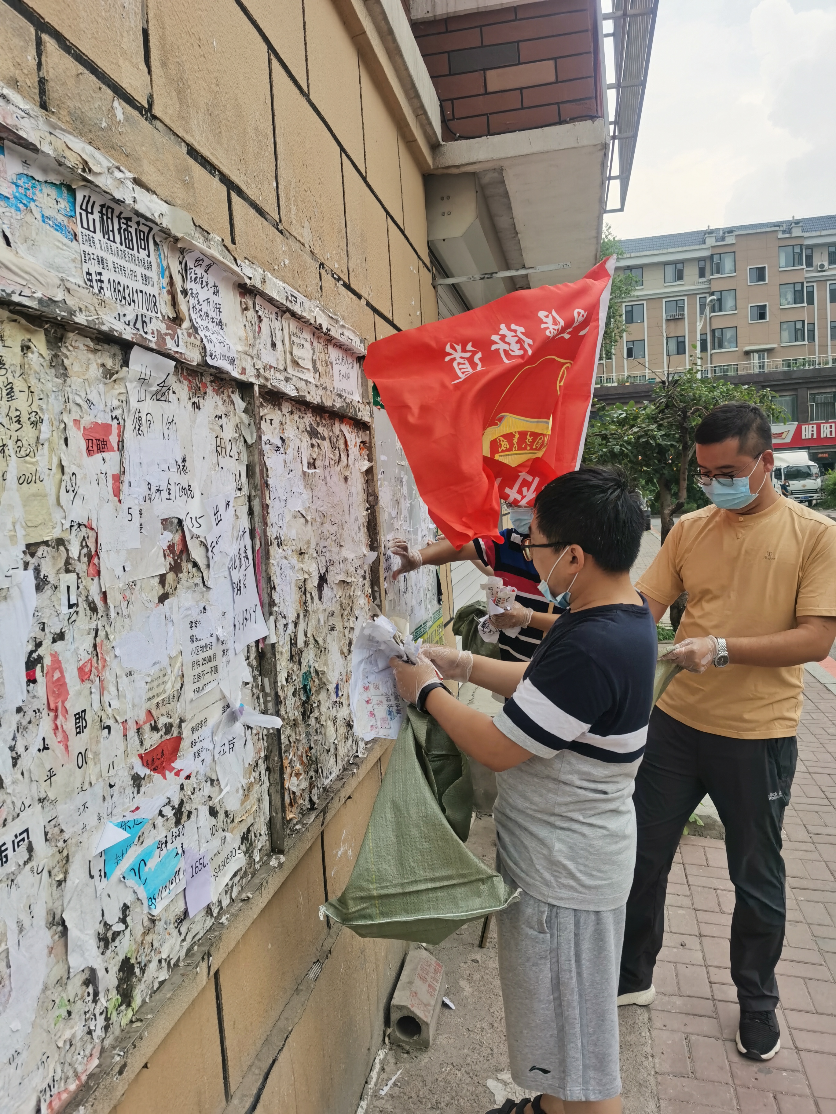 首页| 尊龙集团中国官方网站