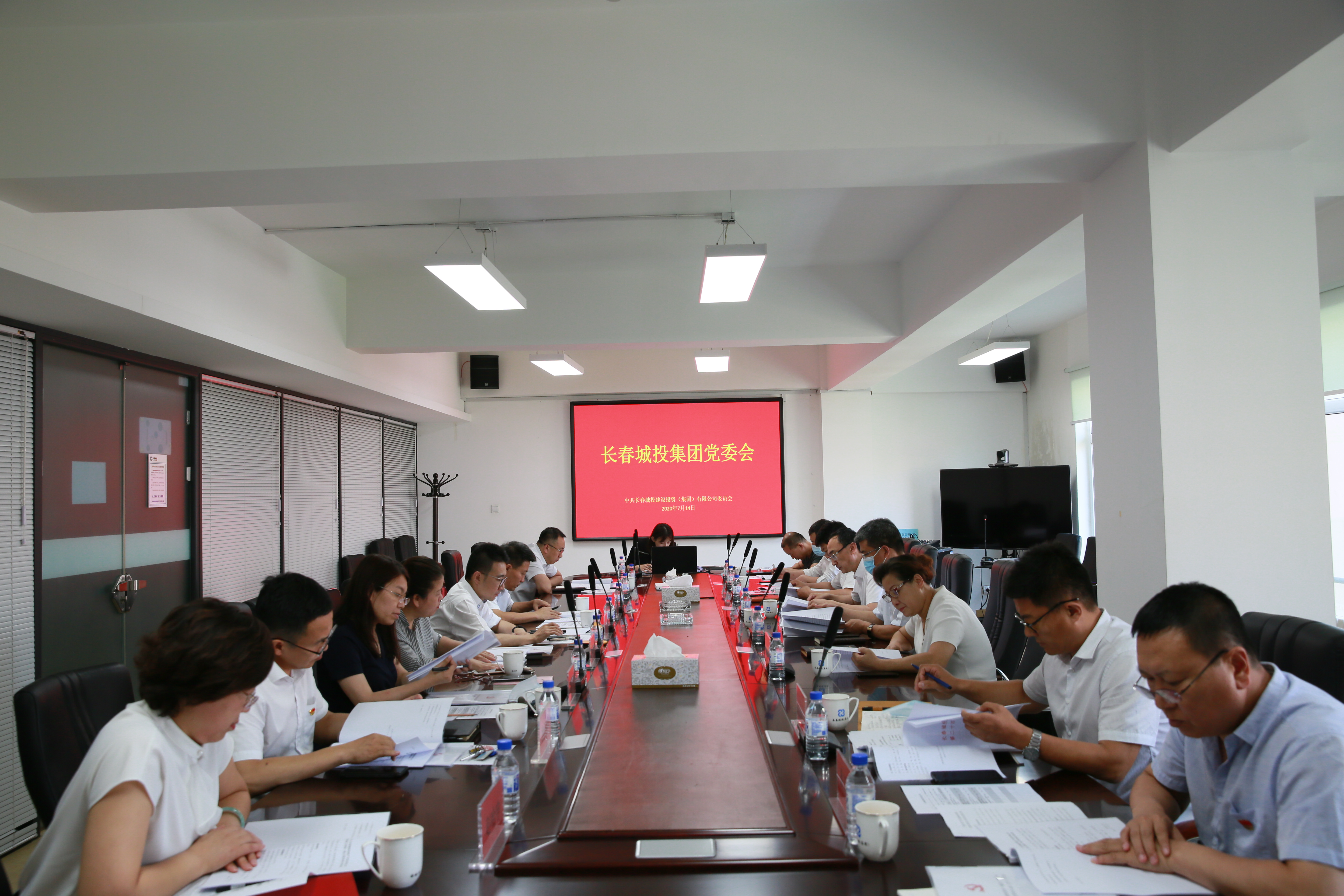 首页| 尊龙集团中国官方网站