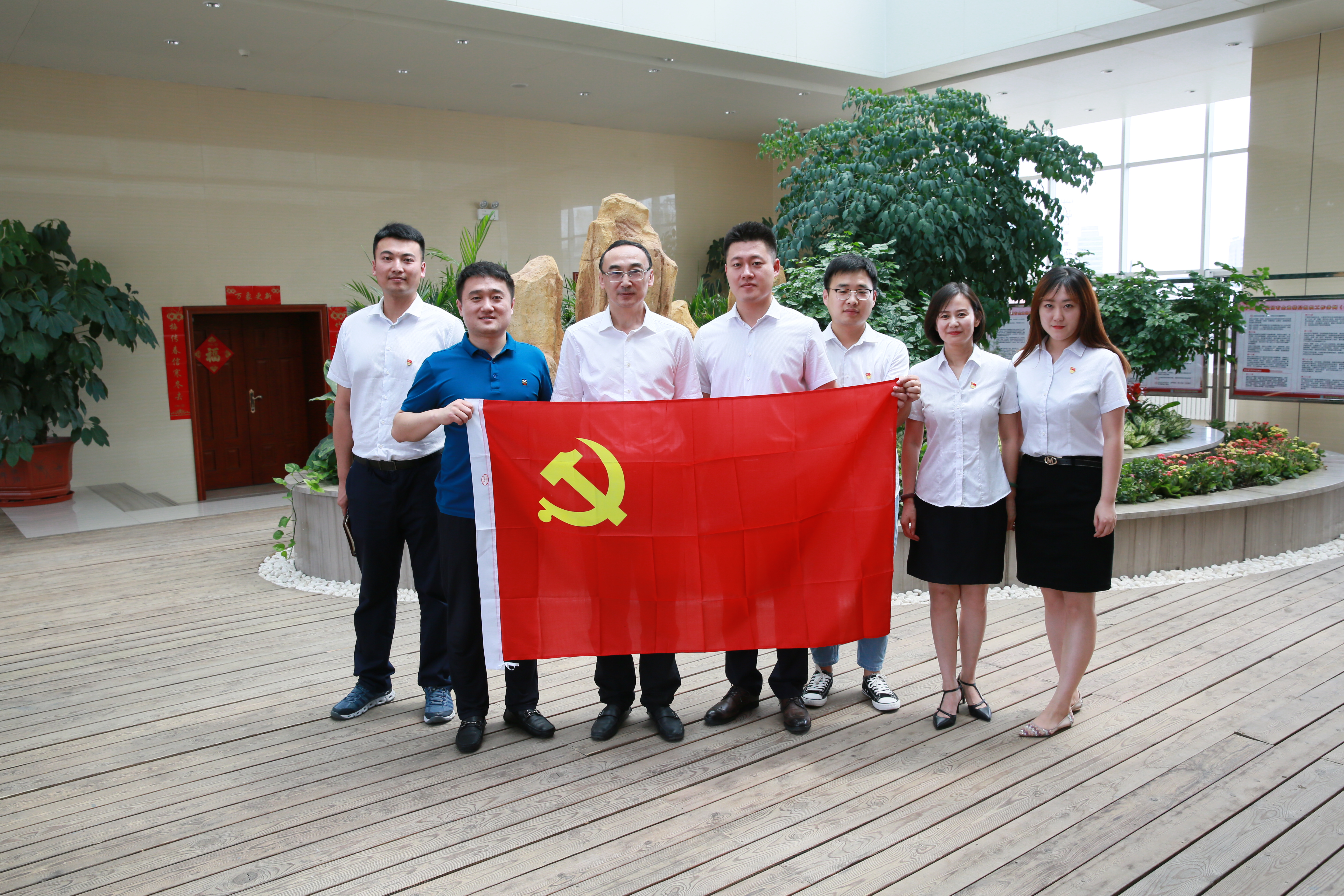 首页| 尊龙集团中国官方网站