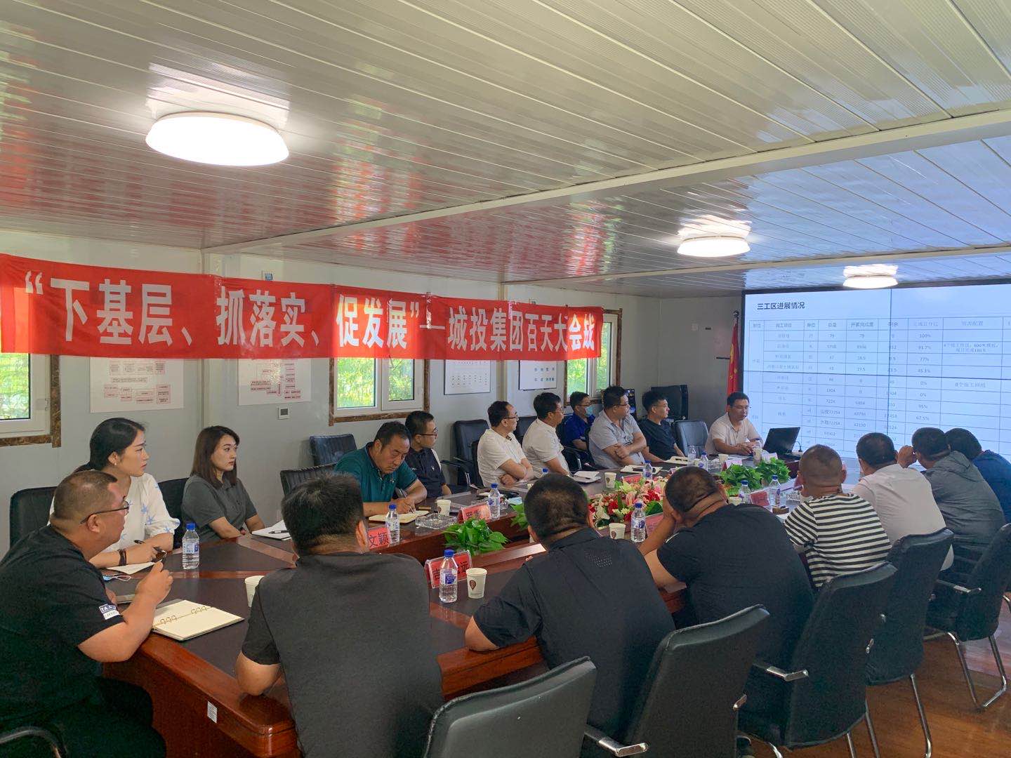 首页| 尊龙集团中国官方网站