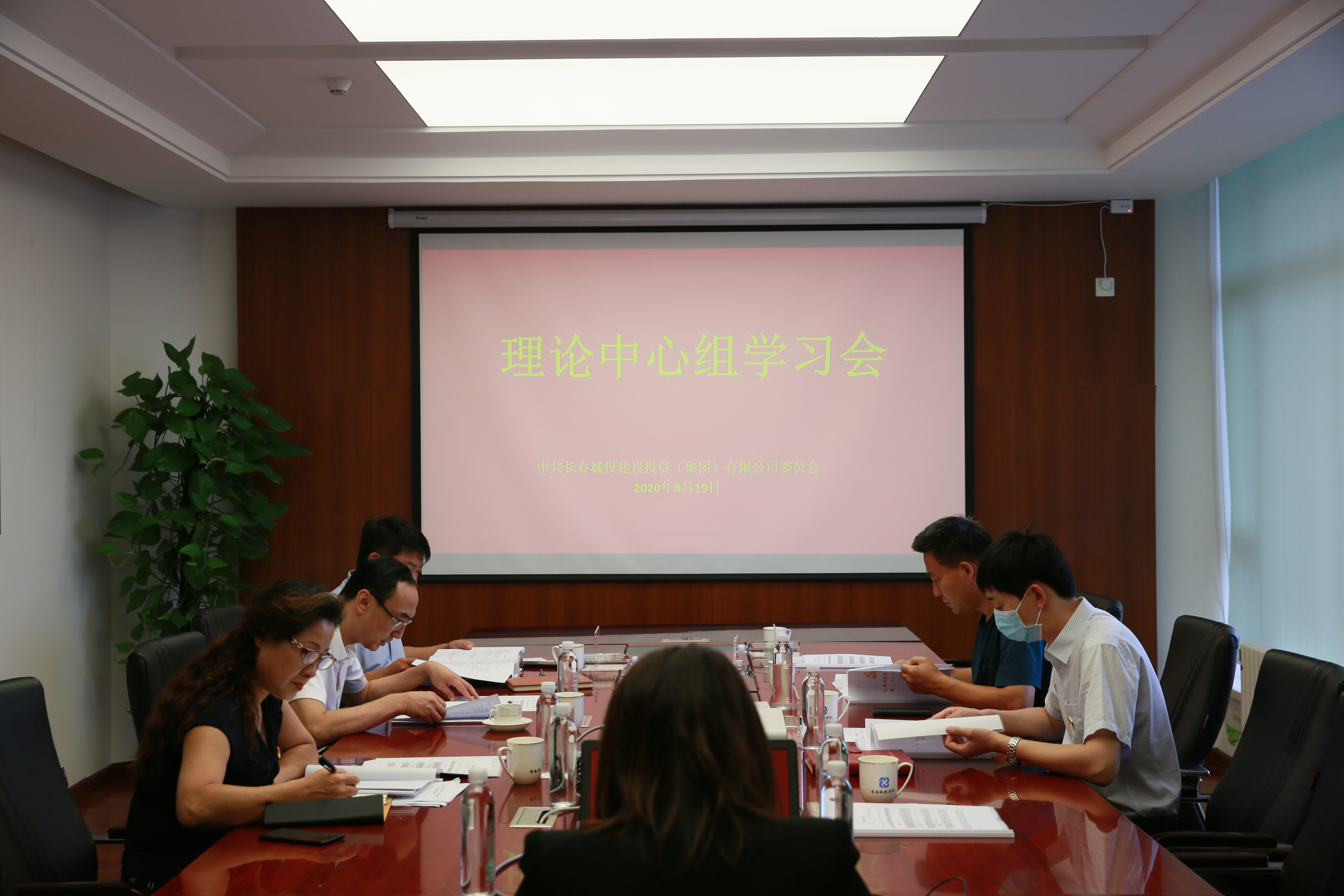 首页| 尊龙集团中国官方网站