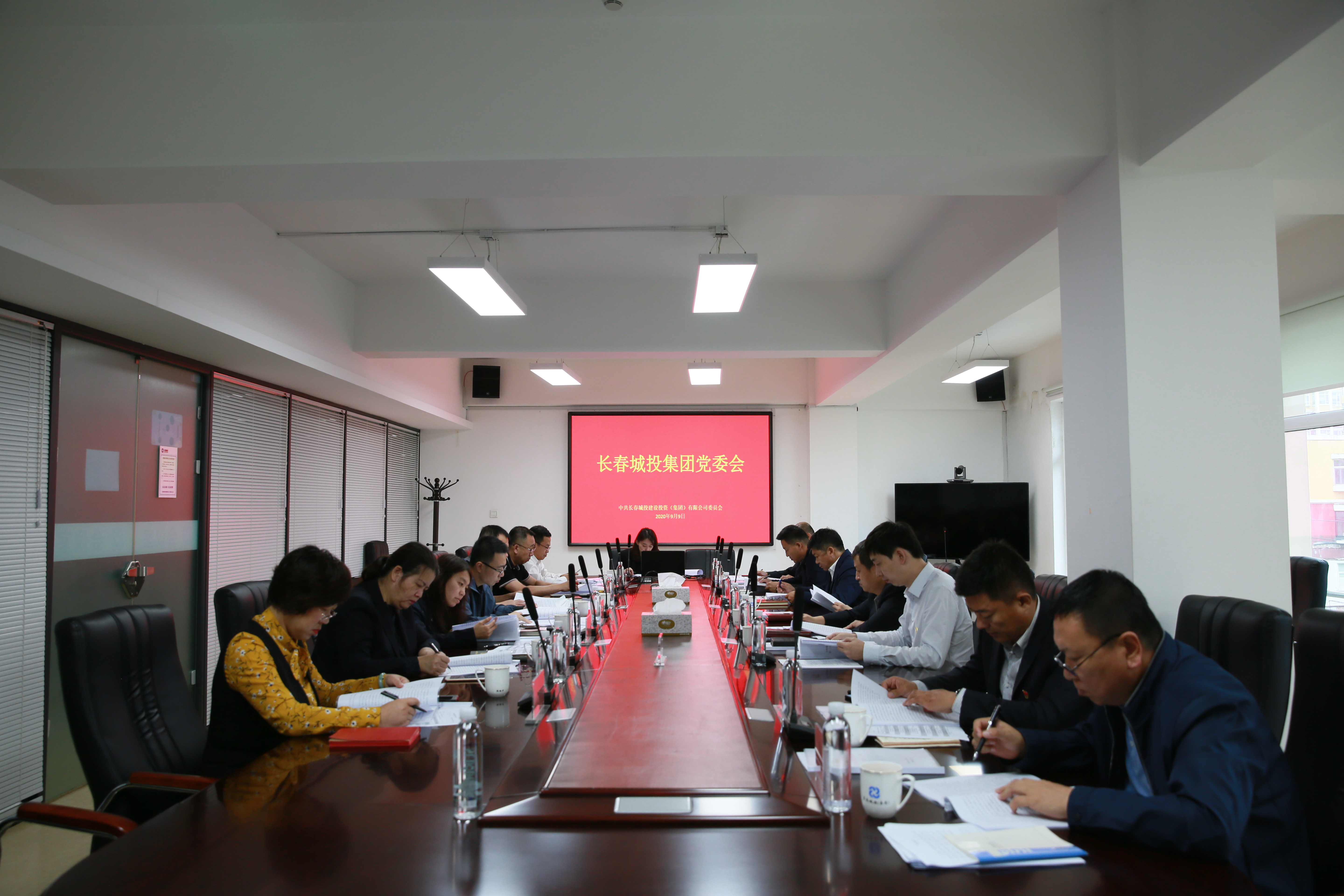 首页| 尊龙集团中国官方网站