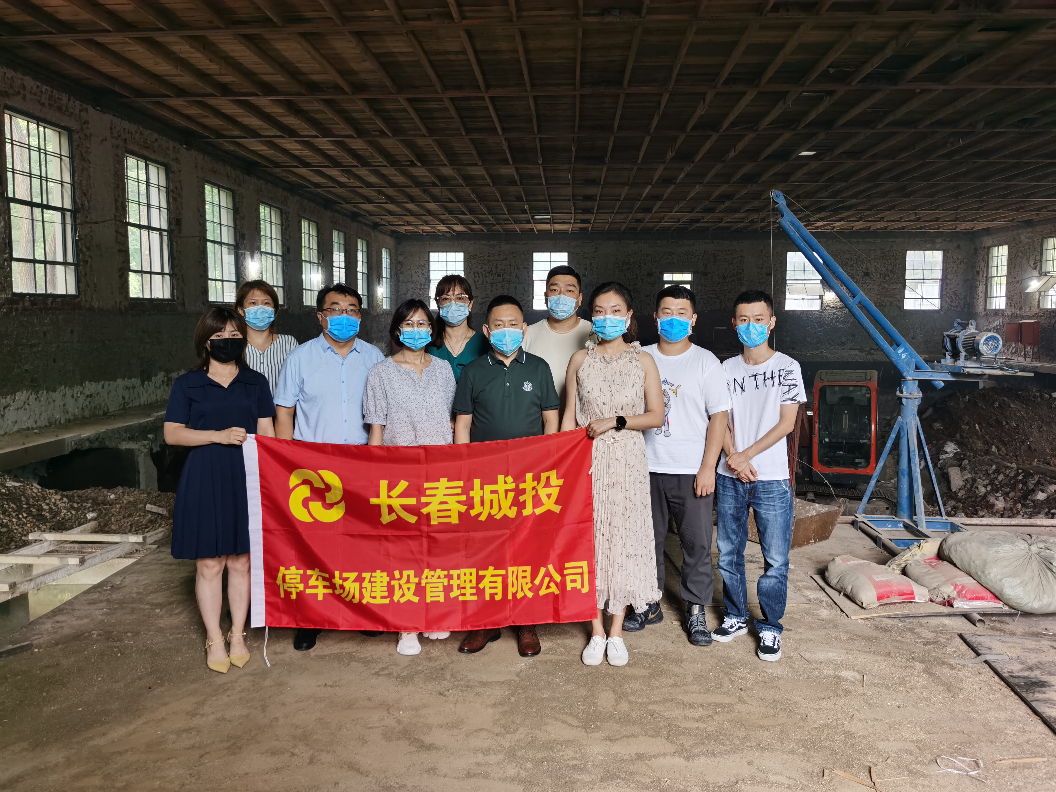 首页| 尊龙集团中国官方网站