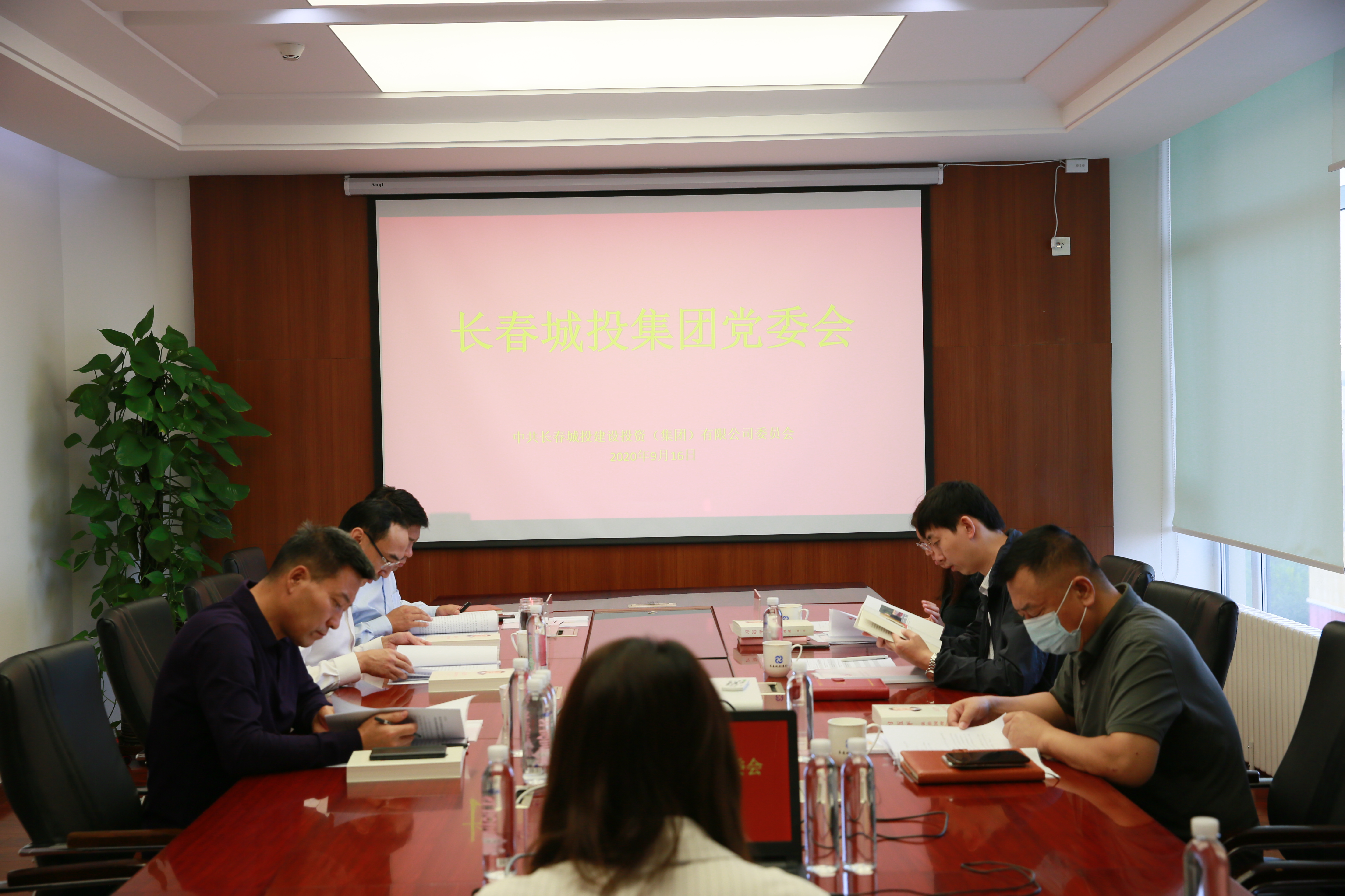 首页| 尊龙集团中国官方网站