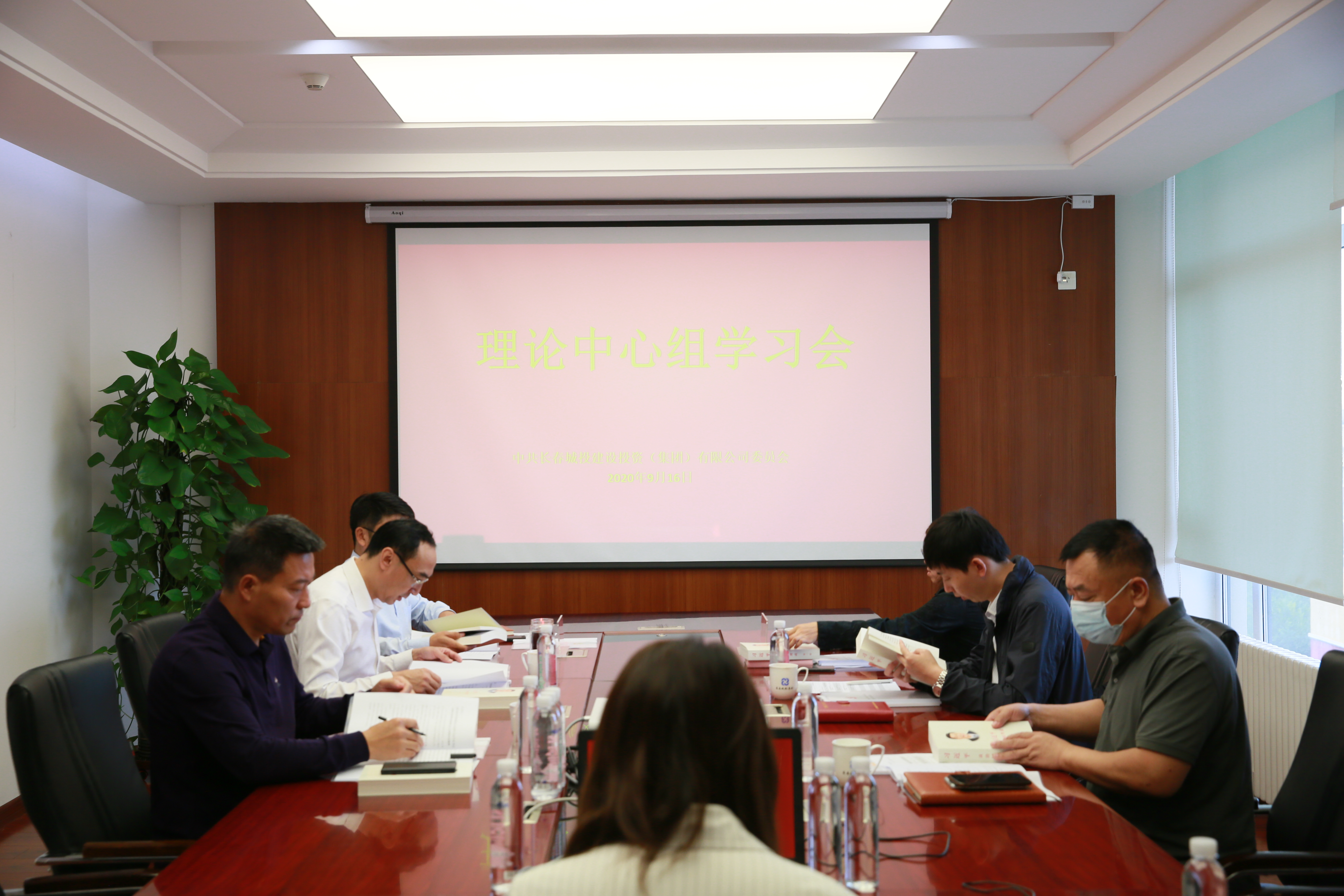 首页| 尊龙集团中国官方网站
