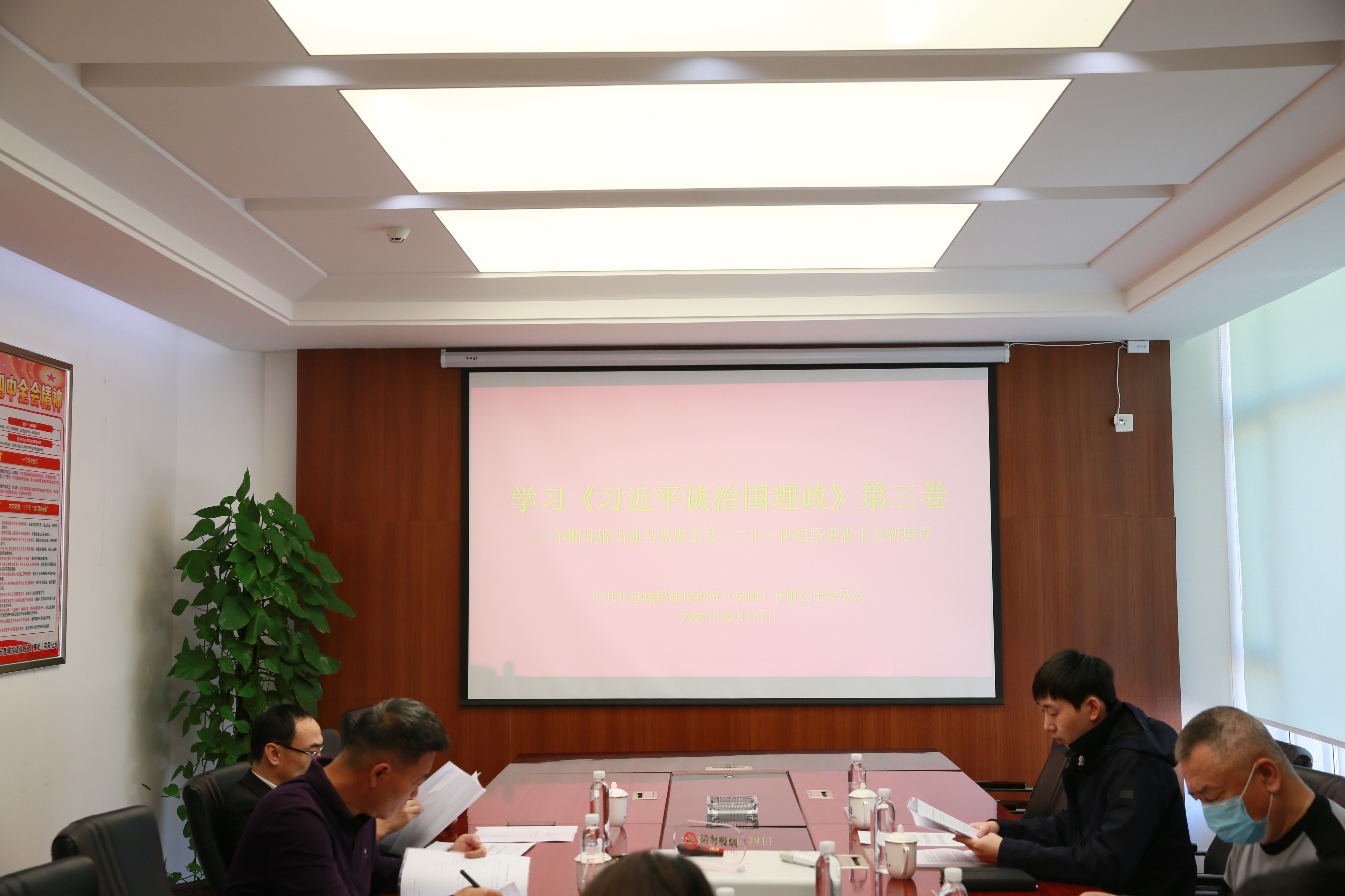 首页| 尊龙集团中国官方网站