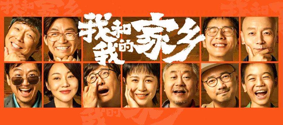 首页| 尊龙集团中国官方网站